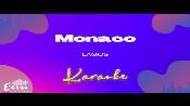 Karaoke Lagos - Danny Ocean